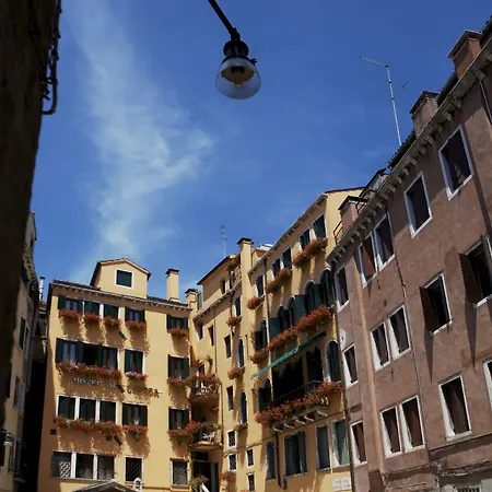 Hotel Al Codega