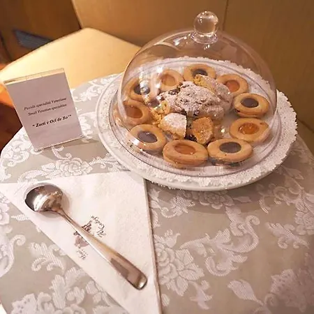 ألكوديغا 4*