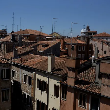 Hotel Al Codega