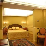 Al Codega Отель 4*