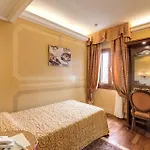 Отель Al Codega Венеция