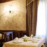 Отель Al Codega 4*