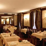 Отель Al Codega Венеция