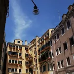 Отель Al Codega