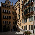 Al Codega Отель