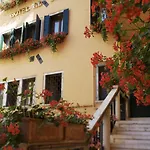 Отель Al Codega